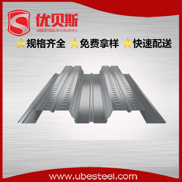 樓承板廠的生產(chǎn)流程與質量控制